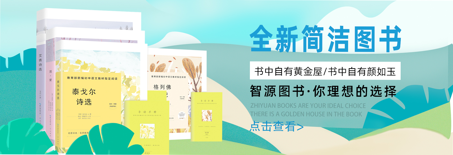 首页1