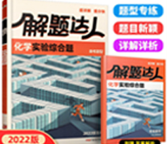 汉字文化