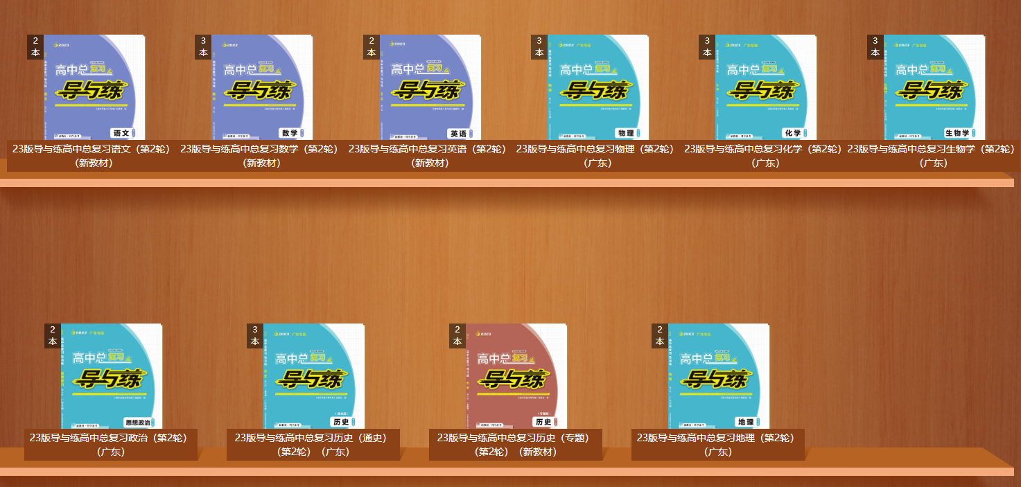 微信图片_20221014145536.png