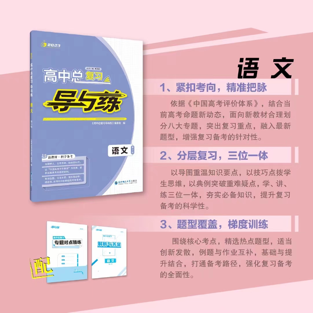 微信图片_20221018091335.jpg