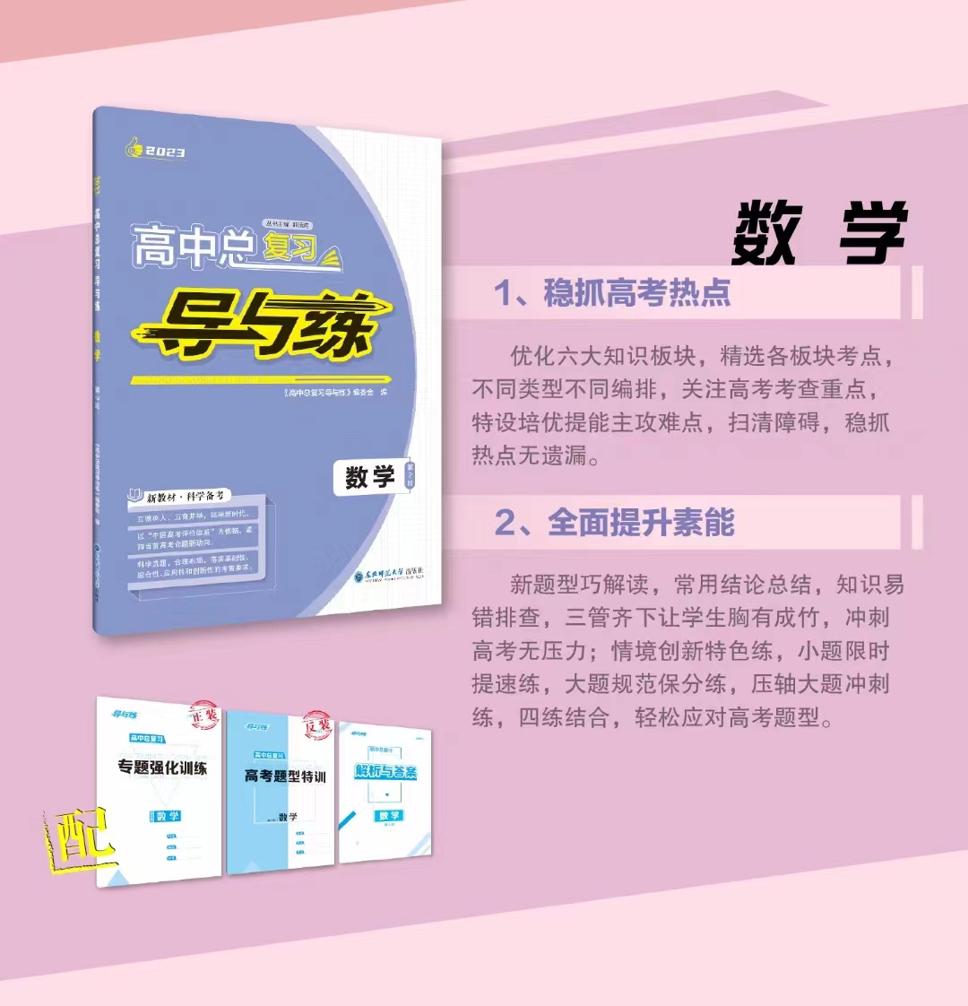 微信图片_20221018091341.jpg