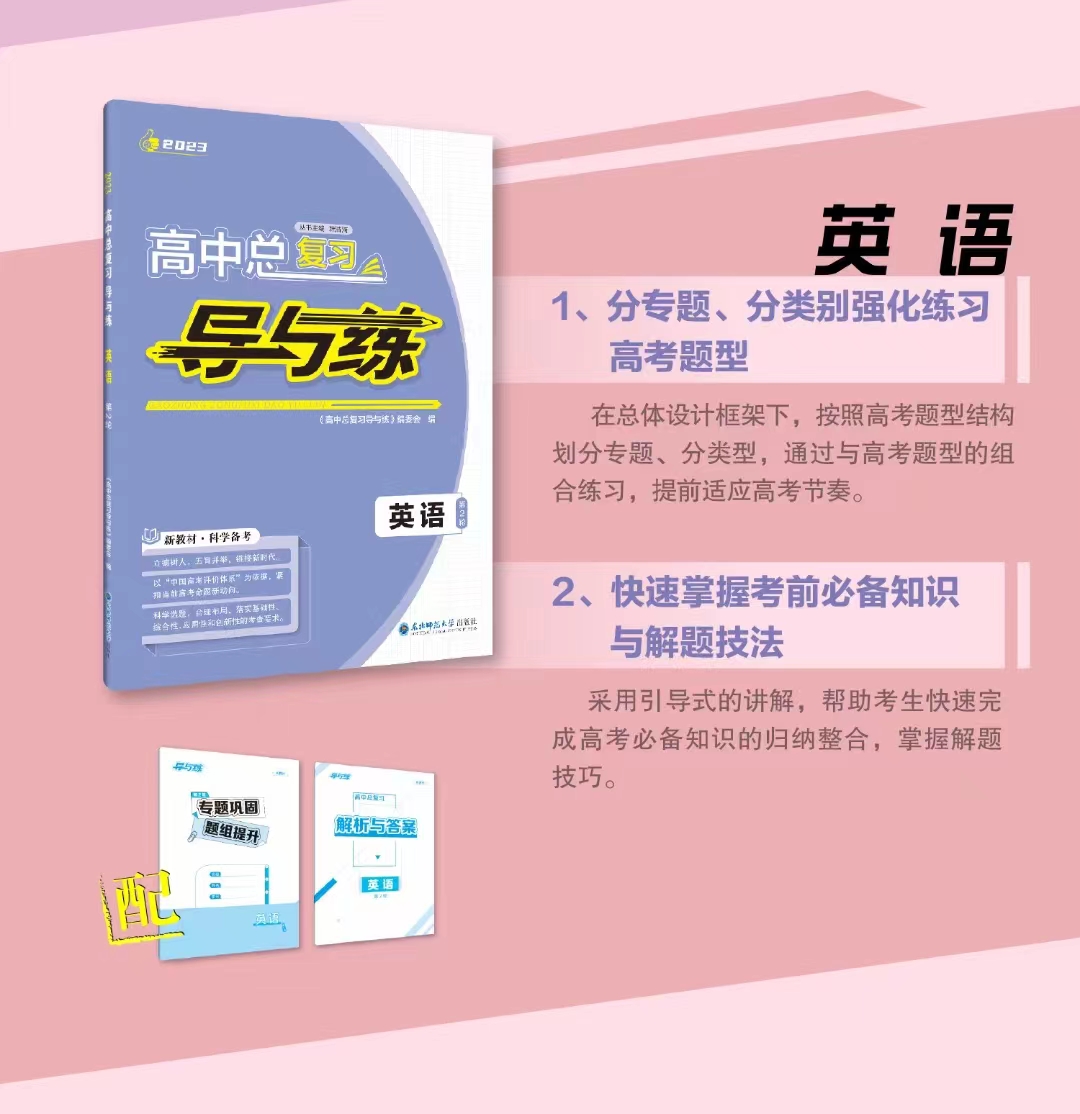 微信图片_20221018091345.jpg