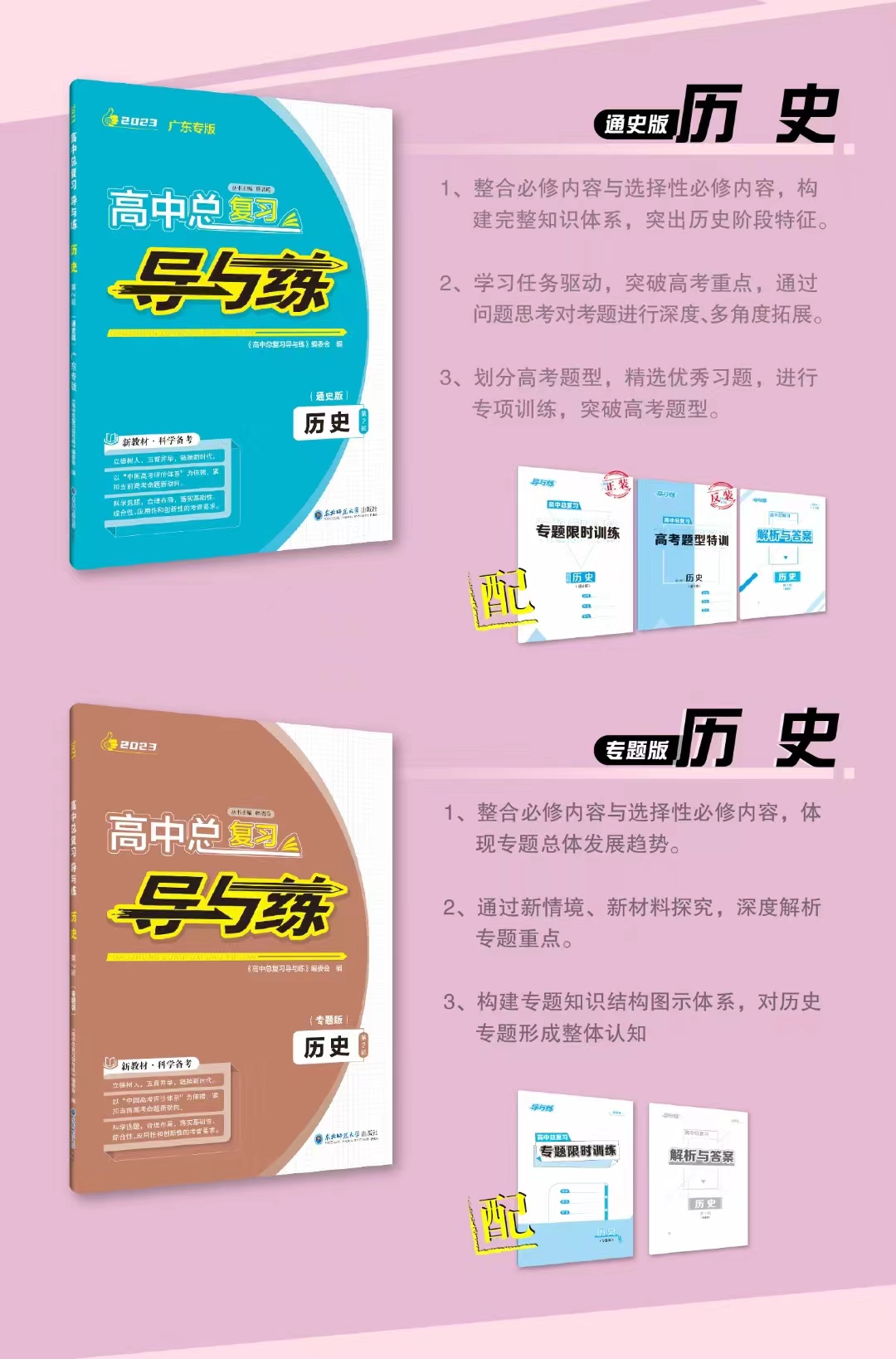 微信图片_20221018091353.jpg
