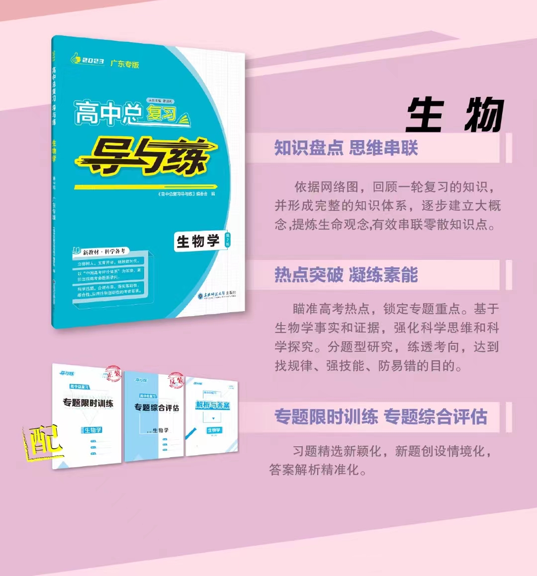 微信图片_20221018091408.jpg