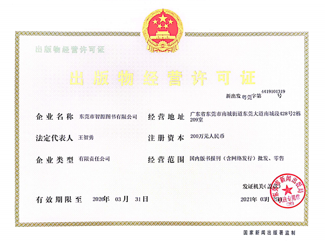 微信图片_202210141658图.png