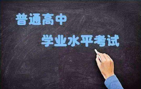 src=http___nimg_ws_126_net__url=http%253A%252F%252Fdingyue_ws_126_net%252F2021%252F0421%252F447a3a44j00qrwknf0012c000ez009fg_jpg&thumbnail=660x2147483647&quality=80&type=jpg&.jpg